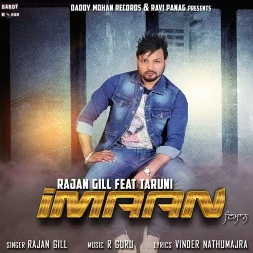 Imaan (Imaan) Rajan Gill Mp3 Download Song - Mr-Punjab