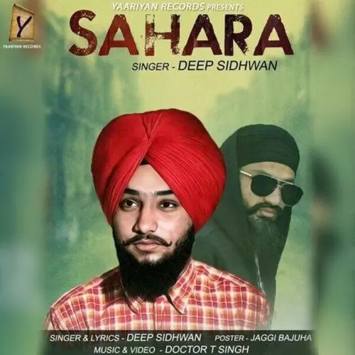 Sahara Deep Sidhwan Mp3 Download Song - Mr-Punjab