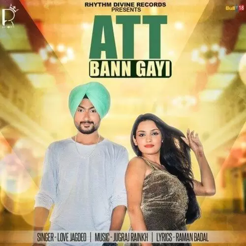 Att Bann Gayi Love Jagdeo Mp3 Download Song - Mr-Punjab