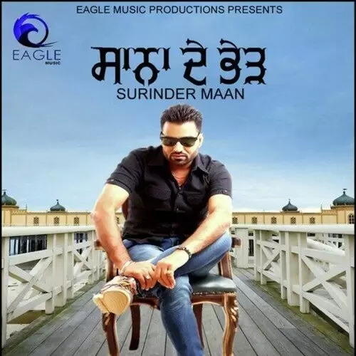 Sanna De Bhed Surinder Maan Mp3 Download Song - Mr-Punjab
