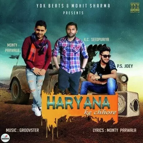 Haryana Ke Chhore K.C. Seedpuriya Mp3 Download Song - Mr-Punjab