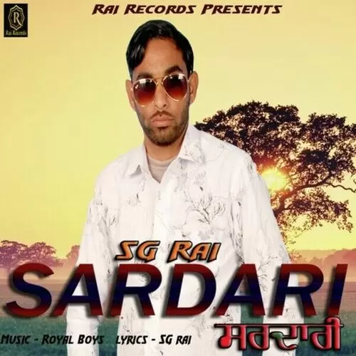Sardari SG Rai Mp3 Download Song - Mr-Punjab