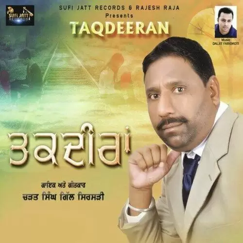 Taqdeeran Charat Singh Gill Saragarhi Mp3 Download Song - Mr-Punjab