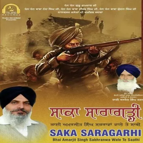 Saka Saragarhi Bhai Amarjit Singh Sabhranwa Wale Te Sathi Mp3 Download Song - Mr-Punjab