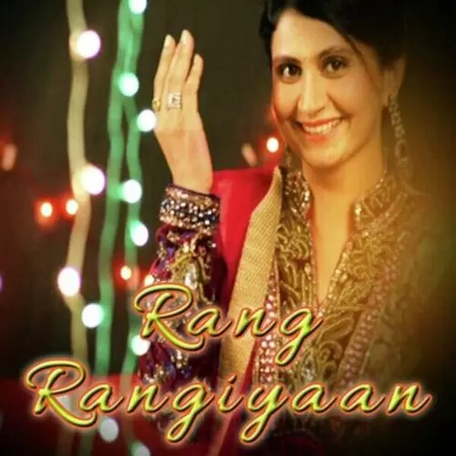 Rang Rangiyaan Shirin Mp3 Download Song - Mr-Punjab