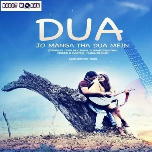 Dua Tarun Kumar Mp3 Download Song - Mr-Punjab