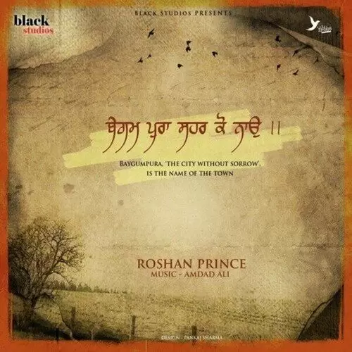Baygumpura Roshan Prince Mp3 Download Song - Mr-Punjab