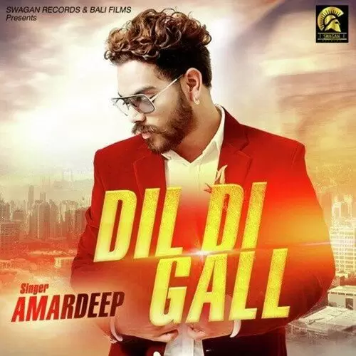 Dil Di Gall Amardeep Mp3 Download Song - Mr-Punjab