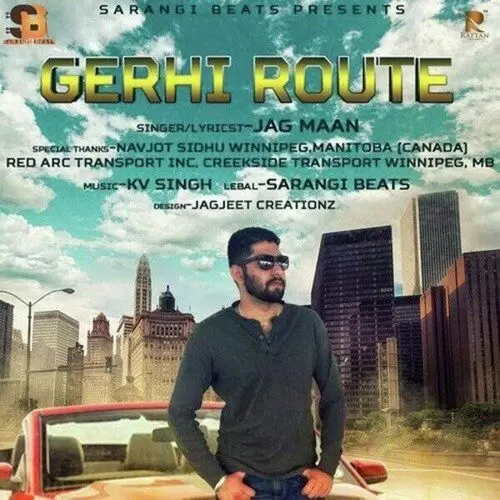 Gerhi Route Jag Maan Mp3 Download Song - Mr-Punjab