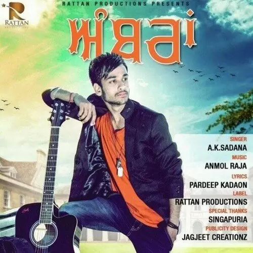 Ambran A.K. Sadana Mp3 Download Song - Mr-Punjab