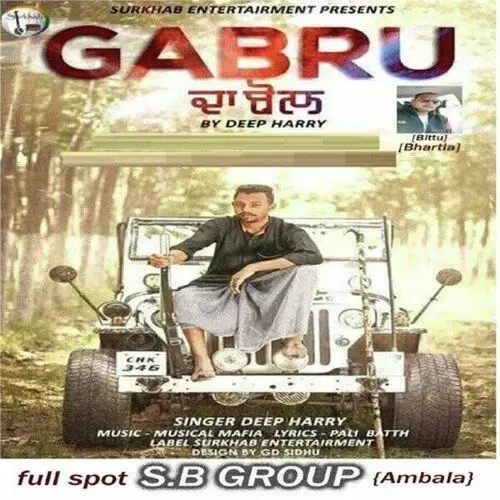 Gabru Da Bol Deep Harry Mp3 Download Song - Mr-Punjab