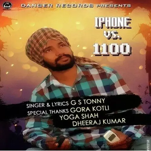 Iphone VS 1100 G S Tonny Mp3 Download Song - Mr-Punjab