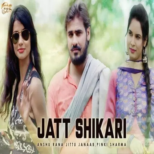 Jatt Shikari Jittu Janaab Mp3 Download Song - Mr-Punjab