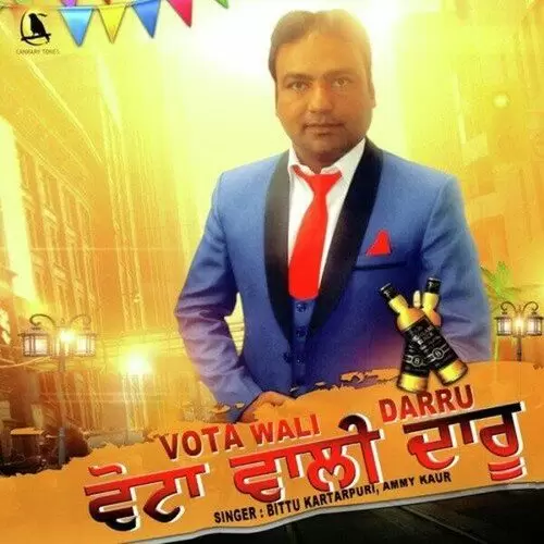 Vota Wali Darru Bittu Kartarpuri Mp3 Download Song - Mr-Punjab