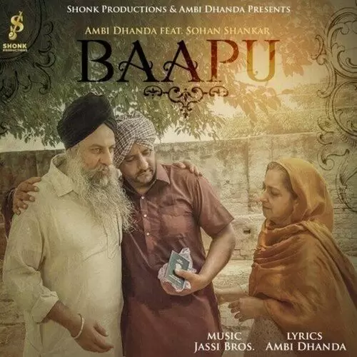 Baapu Ambi Dhanda Mp3 Download Song - Mr-Punjab