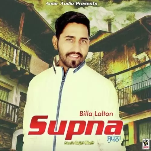 Supna Billa Lalton Mp3 Download Song - Mr-Punjab