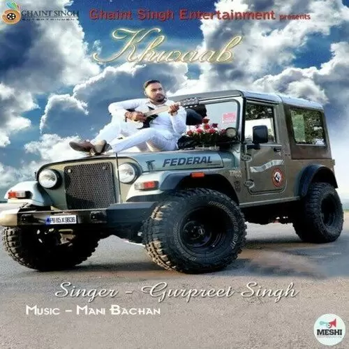 Khwaab Gurpreet Singh Mp3 Download Song - Mr-Punjab