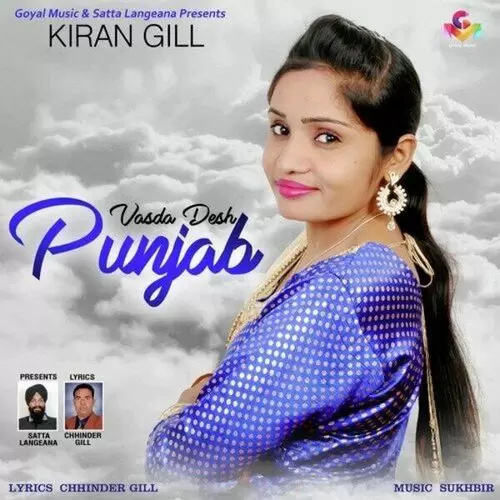 Vasda Desh Punjab Kiran Gill Mp3 Download Song - Mr-Punjab