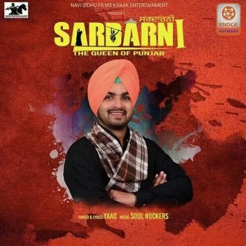 Sardarni Yaad Mp3 Download Song - Mr-Punjab