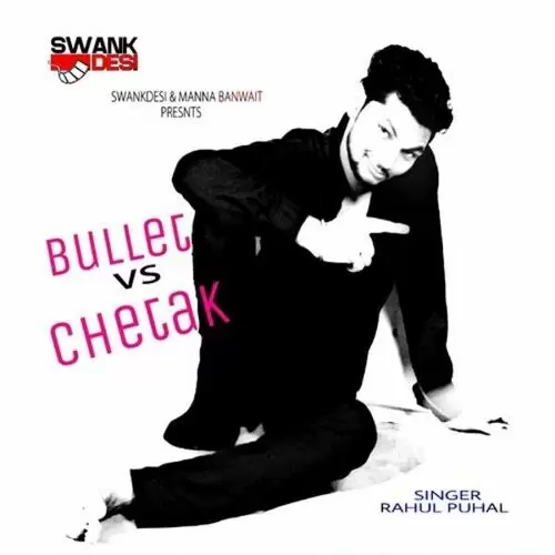 Bullet vs. Chetak Rahul Puhal Mp3 Download Song - Mr-Punjab