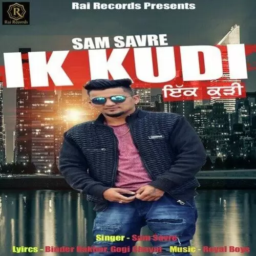 IK Kudi Sam Savre Mp3 Download Song - Mr-Punjab