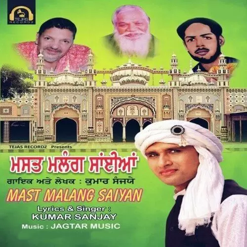 Mast Malang Saiyan Kumar Sanu Mp3 Download Song - Mr-Punjab