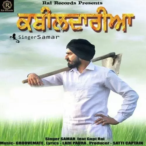 Kabildariyan Samar Mp3 Download Song - Mr-Punjab
