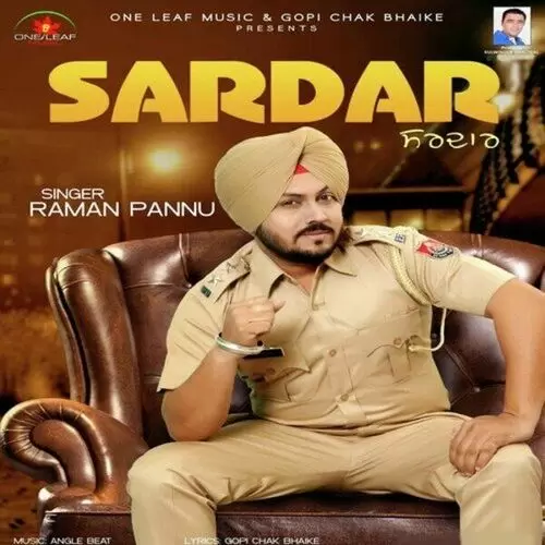 Sardar Raman Pannu Mp3 Download Song - Mr-Punjab