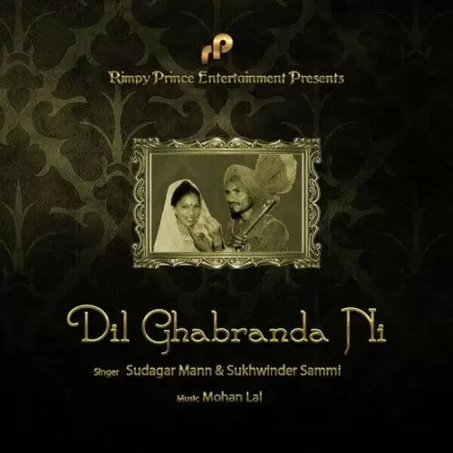 Dil Ghabranda Ni Sudagar Mann Mp3 Download Song - Mr-Punjab