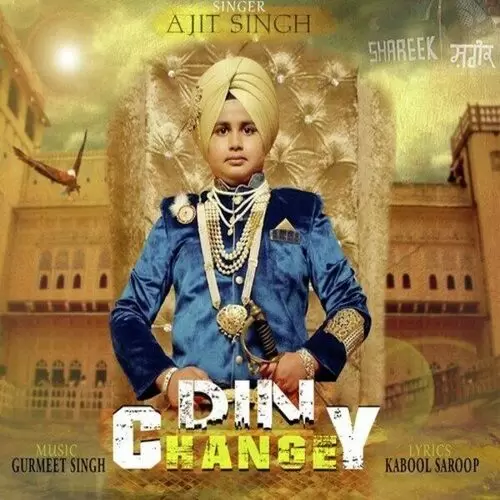 Din Changey Ajit Singh Mp3 Download Song - Mr-Punjab
