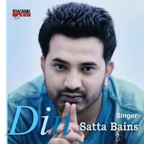 Din Satta Bains Mp3 Download Song - Mr-Punjab