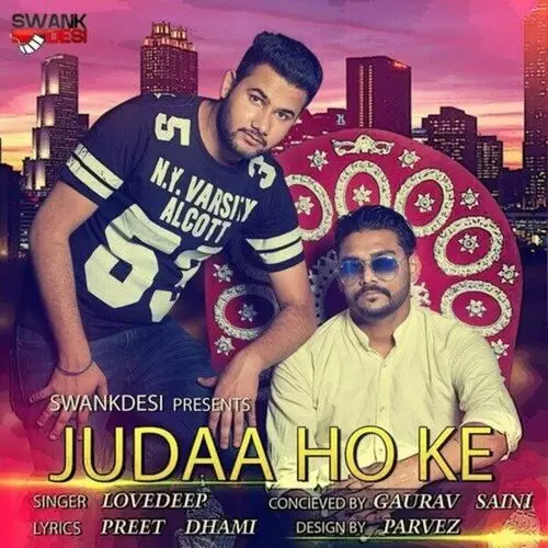 Judaa Ho Ke Preet Dhami Mp3 Download Song - Mr-Punjab