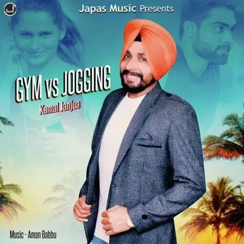 Gym Vs Jogging Aman Babbu Mp3 Download Song - Mr-Punjab