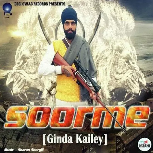 Soorme Ginda Kailey Mp3 Download Song - Mr-Punjab