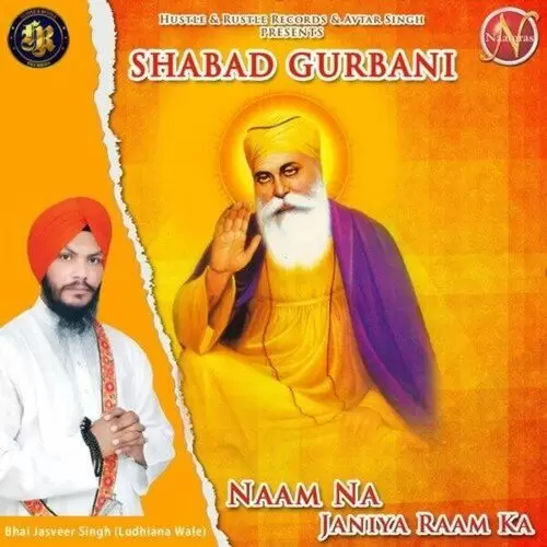 Naam Na Janiya Raam Ka (Shabad Gurbani) Bhai Jasveer Singh Mp3 Download Song - Mr-Punjab