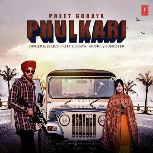 Phulkari Preet Goraya Mp3 Download Song - Mr-Punjab
