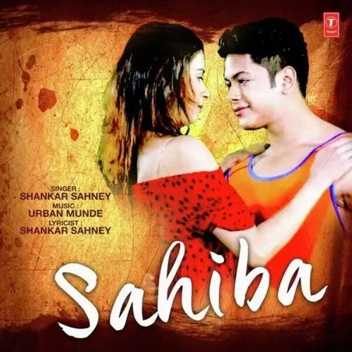 Sahiba Shankar Sahney Mp3 Download Song - Mr-Punjab