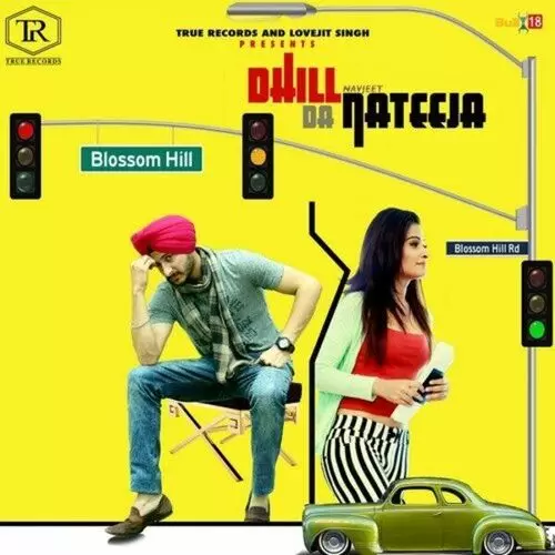 Dhill Da Nateeja Navjeet Mp3 Download Song - Mr-Punjab