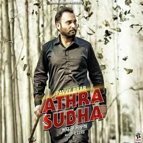 Athra Subha Pavvy Brar Mp3 Download Song - Mr-Punjab