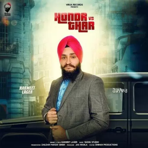 Honda vs. Thar Harmeet Lager Mp3 Download Song - Mr-Punjab