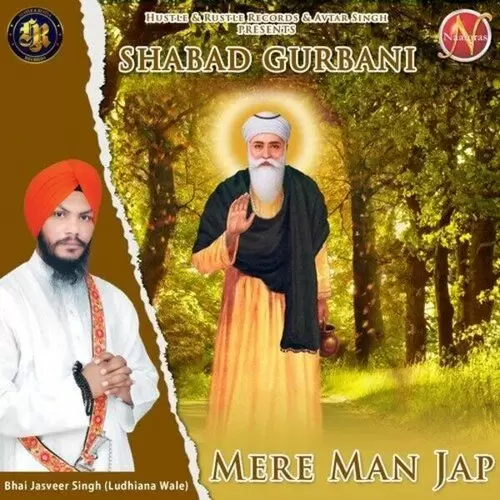 Mere Man Jap Bhai Jasveer Singh Ludhiana Wale Mp3 Download Song - Mr-Punjab