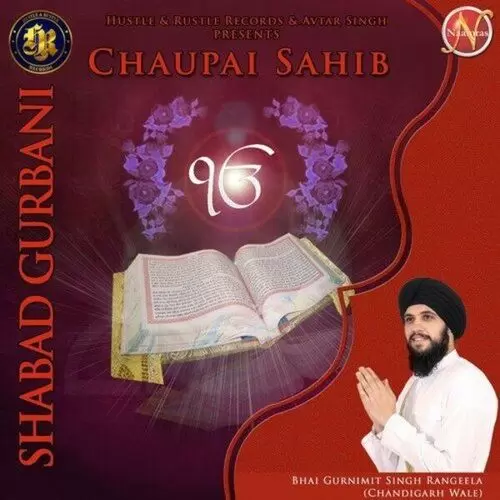 Chaupai Sahib (Shabad Gurbani) Bh Mp3 Download Song - Mr-Punjab