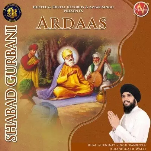 Ardaas (Shabad Gurbani) Bhai Gurnimit Singh Rangeela Mp3 Download Song - Mr-Punjab