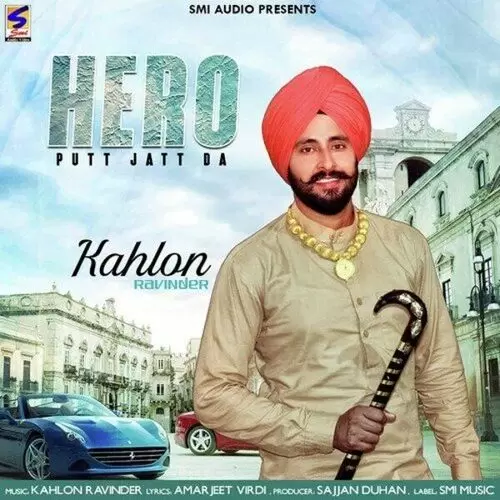 Hero Putt Jatt Da Kahlon Ravinder Mp3 Download Song - Mr-Punjab