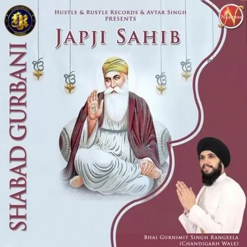 Japji Sahib (Shabad Gurbani) Bhai Gurnimit Singh Rangeela Mp3 Download Song - Mr-Punjab