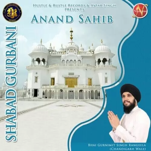 Anand Sahib (Shabad Gurbani) Bhai Gurnimit Singh Rangeela Mp3 Download Song - Mr-Punjab