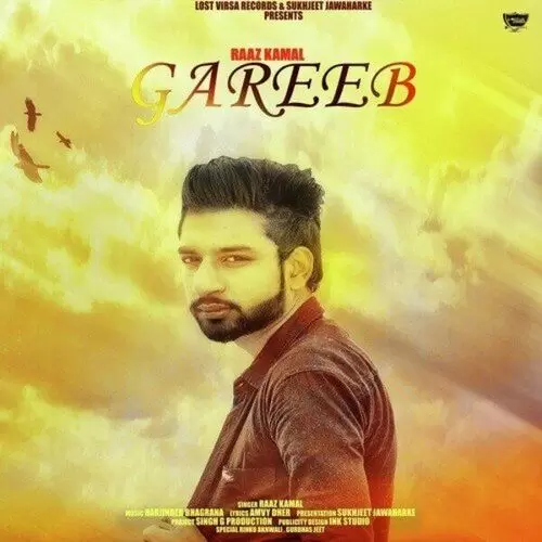 Gareeb Raaz Kamal Mp3 Download Song - Mr-Punjab