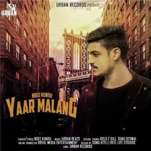 Yaar Malang Ndee Kundu Mp3 Download Song - Mr-Punjab