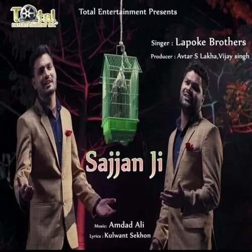 Sajjan Ji Lapoke Brothers Mp3 Download Song - Mr-Punjab