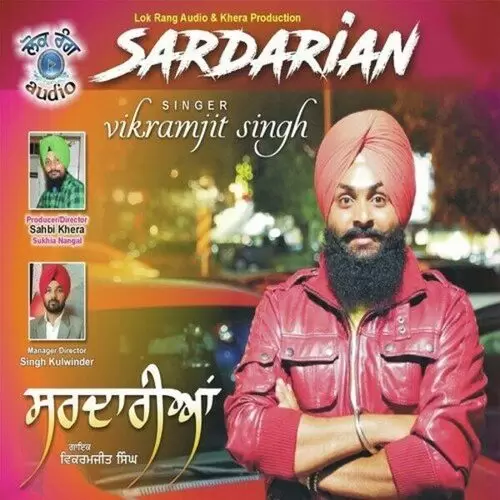 Sardarian Vikramjit Singh Mp3 Download Song - Mr-Punjab